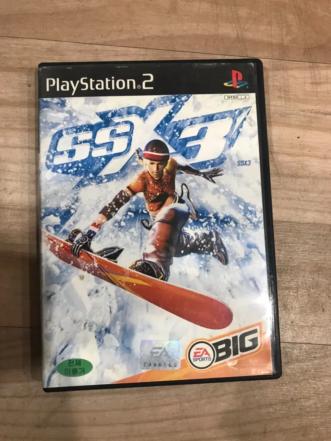 PS2/플스2 SSX3